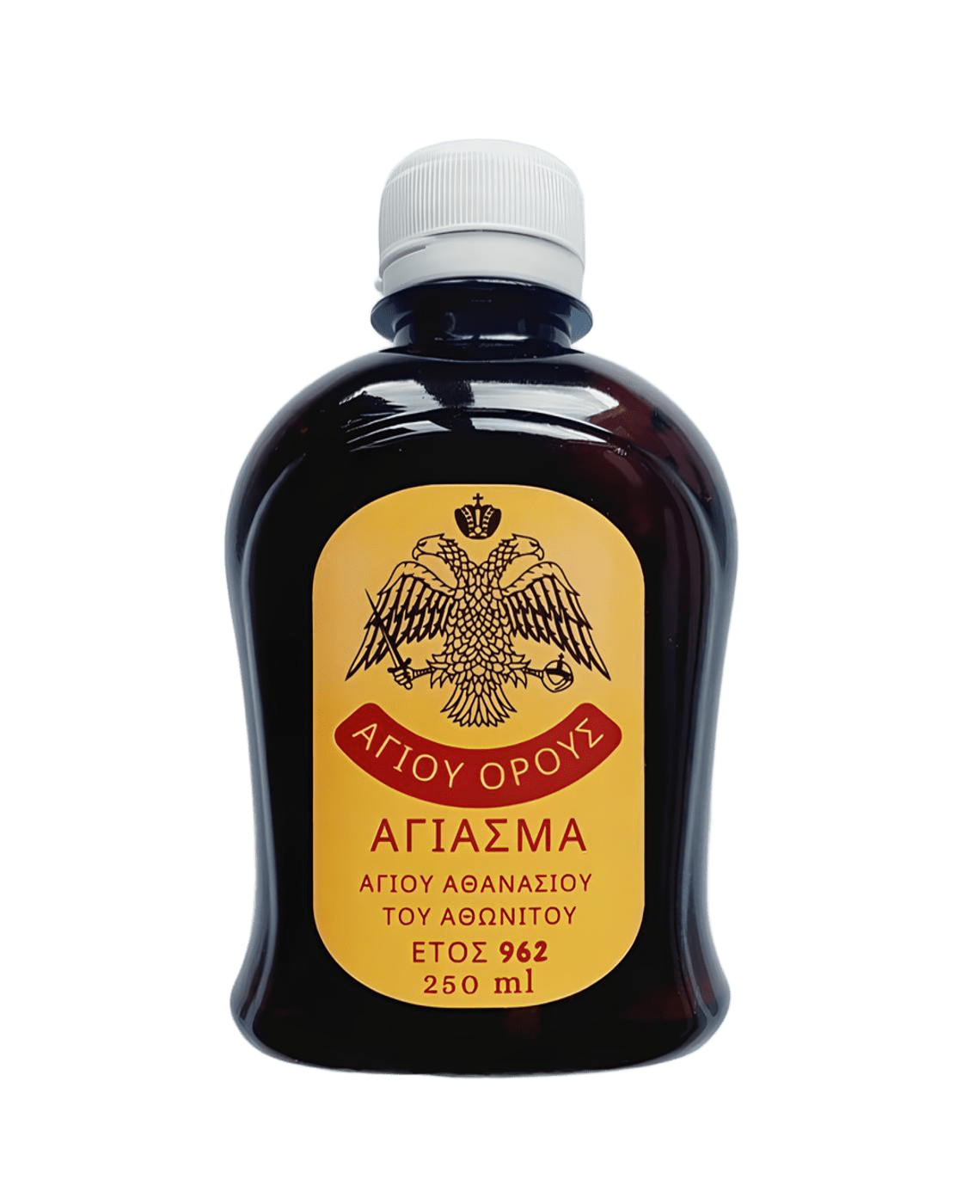 Aghiasma Maicii Domnului