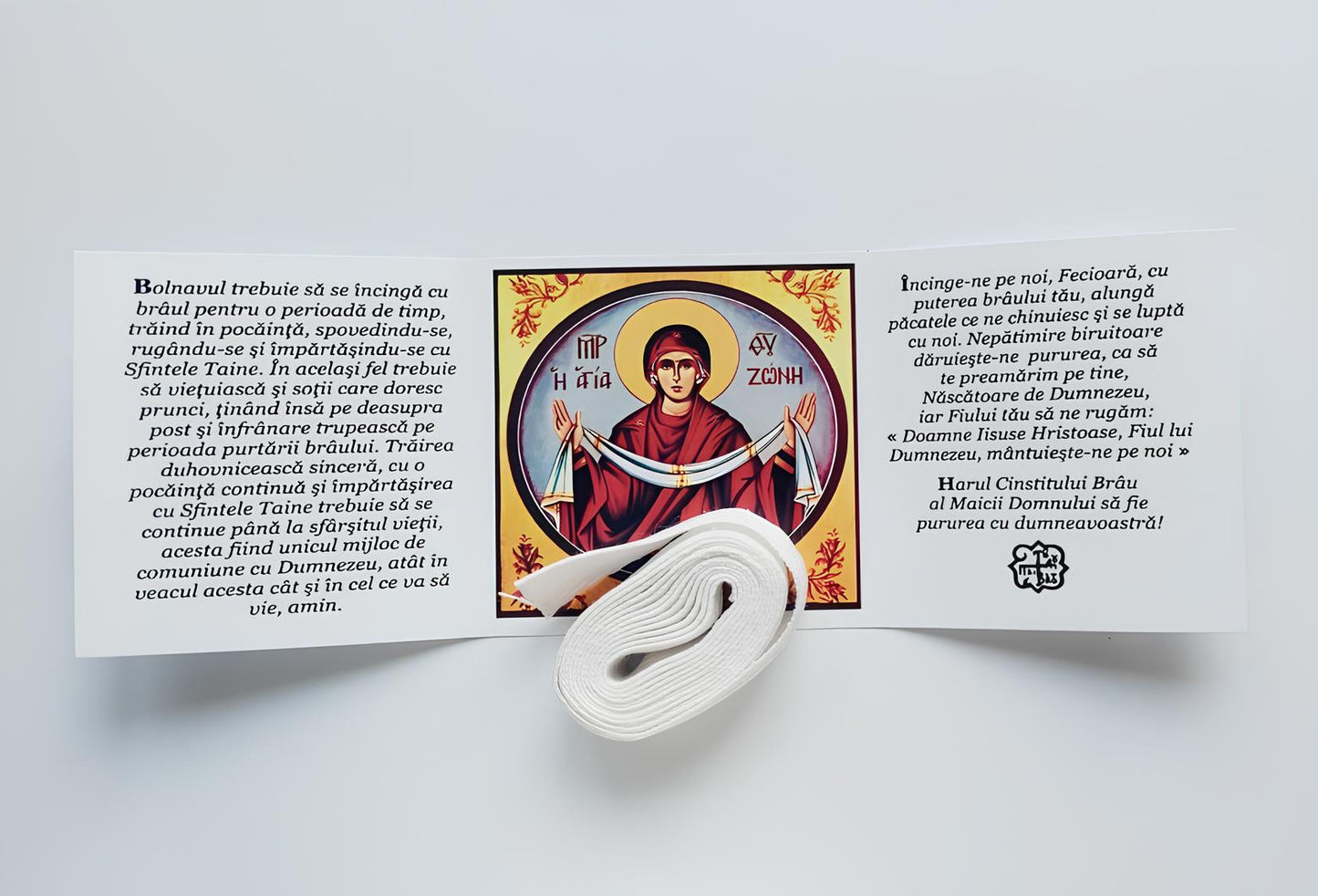 Brâul Maicii Domnului