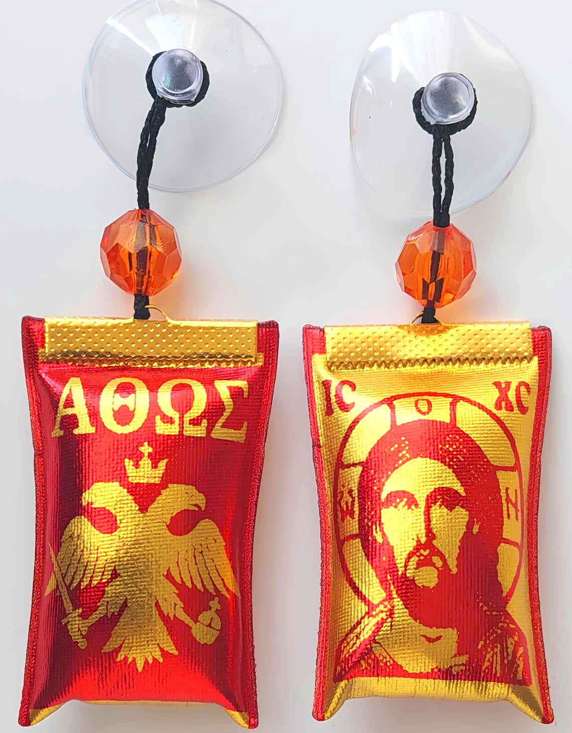 Pernuță cu Iisus Hristos
