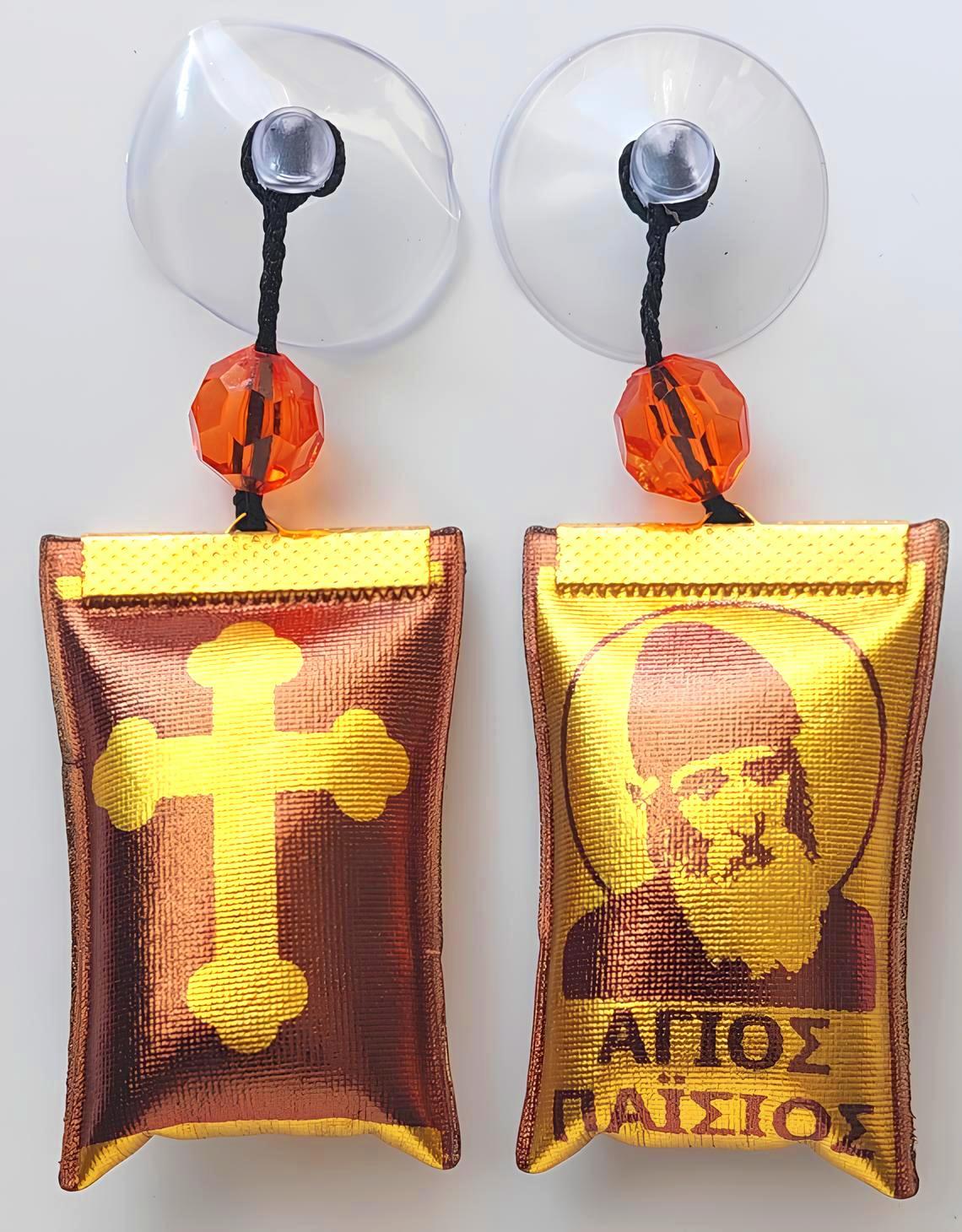 Pernuță cu Sfântul Paisie