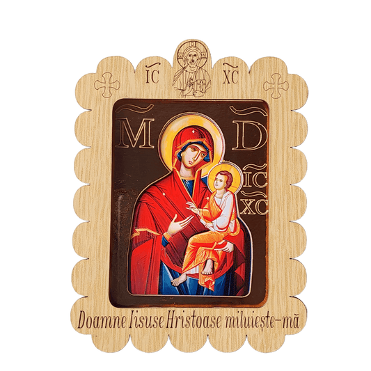 Icoana cu Maica Domnului Grabnic Ascultătoarea