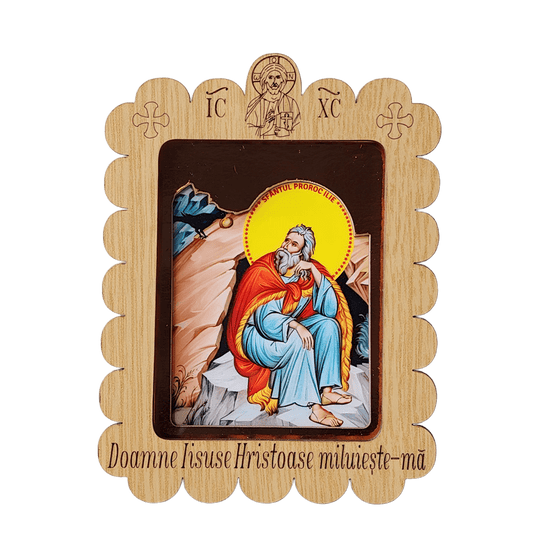 Icoana cu Sfântul Ilie