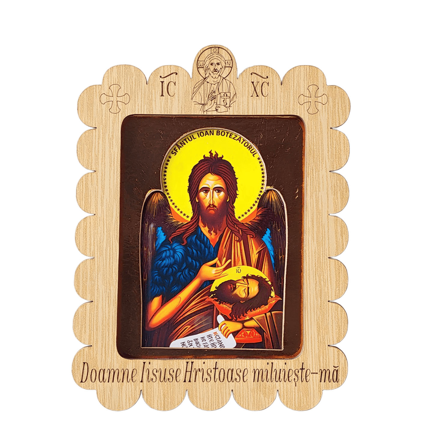 Icoana cu Sfântul Ioan Botezătorul