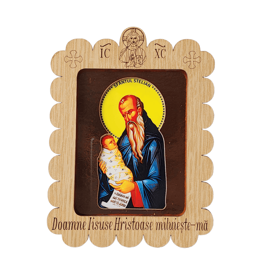 Icoana cu Sfântul Stelian