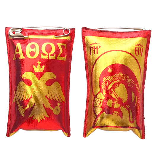 Pernuță cu Maica Domnului