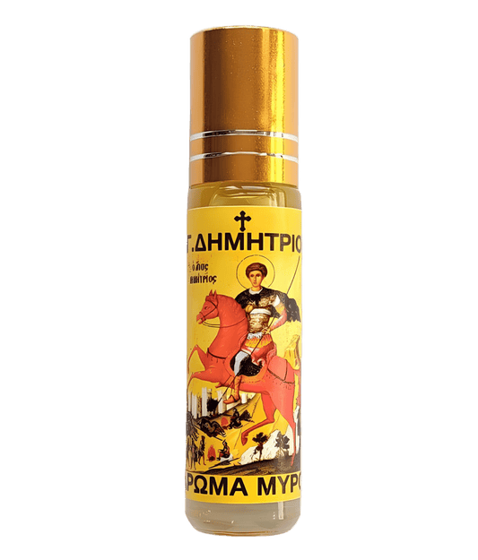 MIR de la Sfântul DIMITRIE