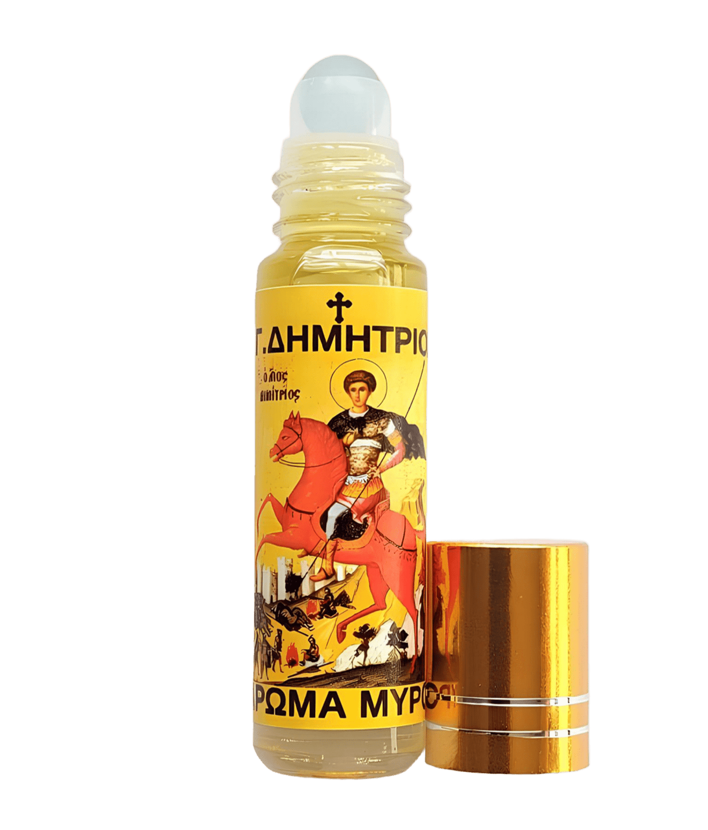 MIR de la Sfântul DIMITRIE