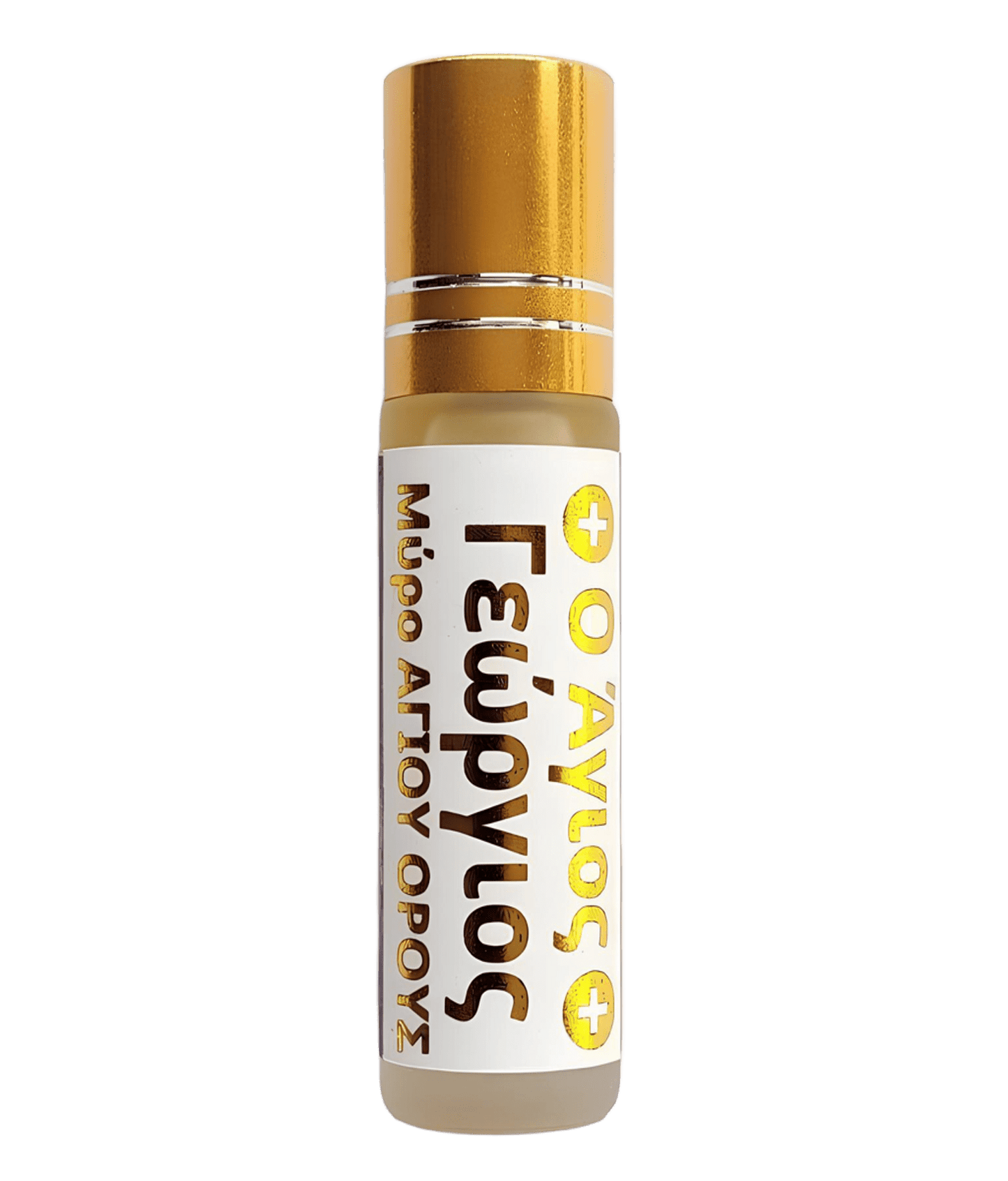 MIR de la Icoana Sfântului GHEORGHE